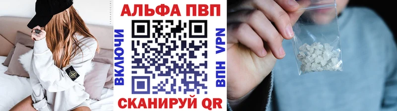 Где продают наркотики Верхний Тагил СОЛЬ Меф Бошки Шишки