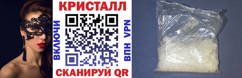 АМФ 98% Верхний Тагил