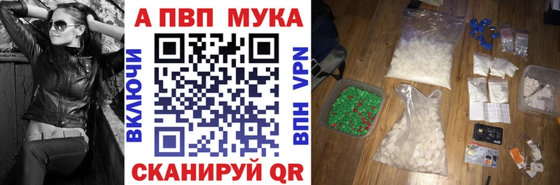 А ПВП СК  Верхний Тагил 