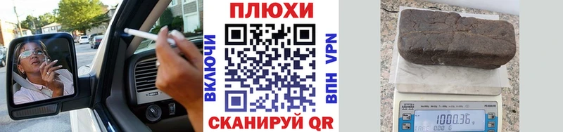 Гашиш Premium  Верхний Тагил 