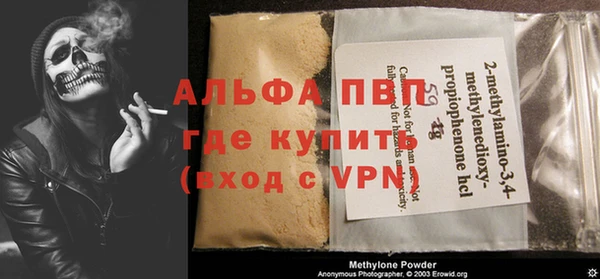 хмурый Беломорск