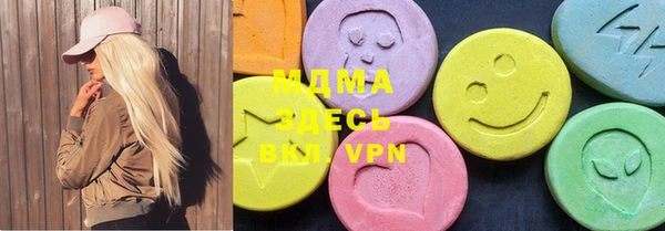 гашиш Баксан