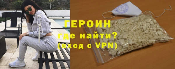дурь Богородицк