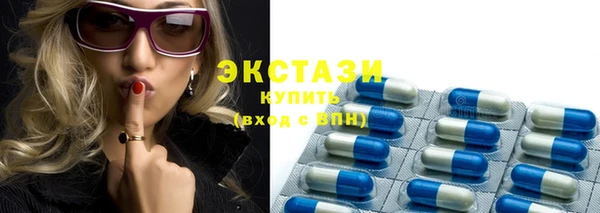 героин Белокуриха
