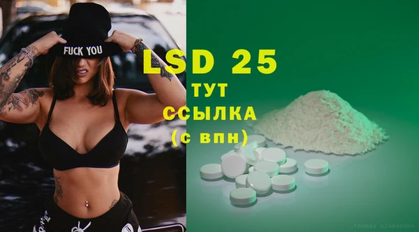 кокаин колумбия Зеленокумск