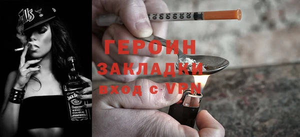 хмурый Беломорск