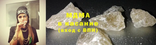 героин Белокуриха
