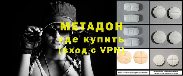 хмурый Беломорск