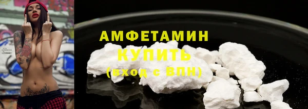 дурь Богородицк