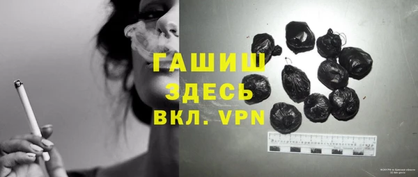 хмурый Беломорск
