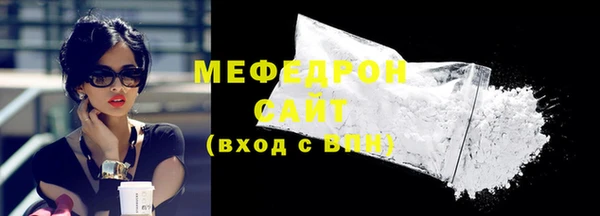 крисы Богданович