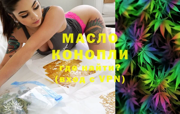 гидропоника Зеленодольск