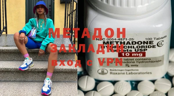 крисы Богданович
