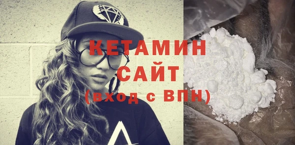героин Белокуриха
