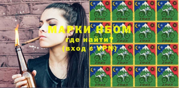 крисы Богданович