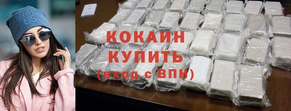 крисы Богданович