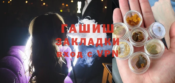 хмурый Беломорск