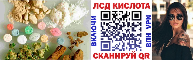 LSD-25 экстази ecstasy  Верхний Тагил 