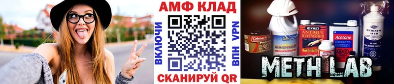 Первитин кристалл  Верхний Тагил 