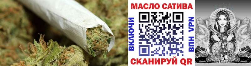 Дистиллят ТГК вейп Верхний Тагил