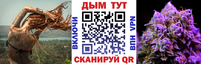 МАРИХУАНА индика  как найти закладки  Верхний Тагил 